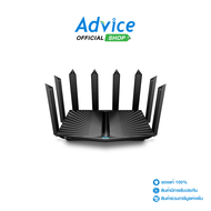 Router TP-LINK (Archer AX80) Wireless AX6000 Dual-Band Gigabit WI-FI 6