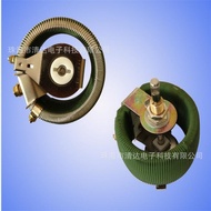 BC1Disk Resistor 25W 50W 3.8K 5Thousands of Euros 6K Adjustable Wirewound Resistor