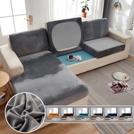 Velvet Sofa Seat Cover Patchwork Sofa Cover 1/2/3 Seater Elastic Sofa Cover L Shape Back Cushion Cover for Living Room Decorate Sofa Cover Set Stretchable