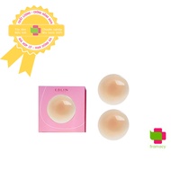 Miếng dán ngực silicon nhiệt tự thân Eblin Lingerie Hàn Quốc (cặp) giúp dán ti siêu mỏng thoải mái ô