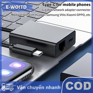 E-WOITD 1000Mbps Type-C To RJ45 Internet Cable Plug And Play USB To Ethernet Network Adapter Support