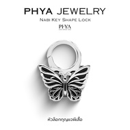 PHYA Nabi Key Shape Lock : หัวล็อกกุญแจผีเสื้อ (มีให้เลือก 3 สี)