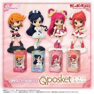 Precure Qposket 光之美少女 全明星 扭蛋