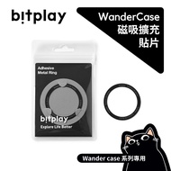 Bitplay Magnetic Expansion Patch/Magnetic Sheet/Magsafe/Paste Sheet// Suitable For iPhone & Android