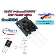IPW60R037P7 N-channel 600V 76A 37mQ MOSFET 25031207