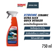 SONAX XTREME Ceramic Quick Detailer (Ultra Slick Detailer) สเปรย์ฉีดเช็ดสูตรเซรามิค (750 ml.)
