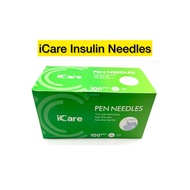 *READY STOCK* (KKM APPROVED) INSULIN NEEDLES / JARUM INSULIN 4mm
