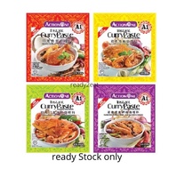 [Ready stock ] Action one curry paste 230Grams 咖喱酱 A1