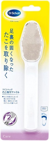 爽健 - Dr Scholl 爽健 - 磨腳皮器