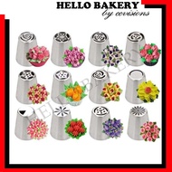 Stainless Steel Russian Nozzles Pastry Tip Cake Icing Piping Nozzle Acuan Decor Tools Fondant Sugar 