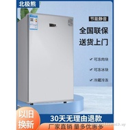 Polar Bear Small Refrigerator Single Door Vertical Refrigerator Refrigerator Fully Freezer Household