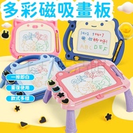 Baby Large Color Magnetic Drawing Board Children's Magnetic Drawing Board Graffiti Board Children's 