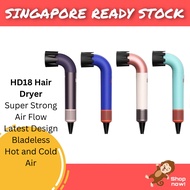 New HD18 Water Bent Tube Hair Dryer Bladeless Negative Ion Hair Salon High Speed Hair Dryer Latest D