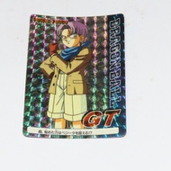 天田廠 龍珠PP閃咭(軟閃咭) #45 全新軟閃咭 無巢無摺