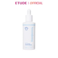 ETUDE Soon Jung Cica Calming Ampoule Essence 50ml อีทูดี้ แอมพลู