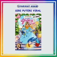 [ADM] SIRI PUTERI VIRAL - ANA MUSLIM