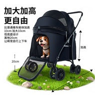 Medium and large dog pet stroller, foldable cat and dog stroller, detachable dog stroller, dual pet 