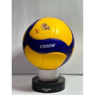 Original Mikasa V300W Volleyball