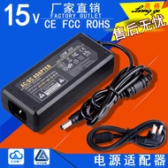 15v8A Power Adapter 15v8A Switching Power Supply Voltage Regulator DC Power Supply Audio Power Suppl