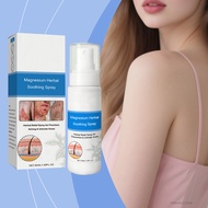 สเปรย์ผ่อนคลายสมุนไพรแมกนีเซียมการดูดซึมอย่างรวดเร็วของเหลวผิวเรียบเนียนสำหรับขาแขนคอและไหล่ AMR-TH