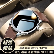 digital watch for kids kids watch for boys kids watch [Top Version GT3pro] New Style Smart Watch Blu