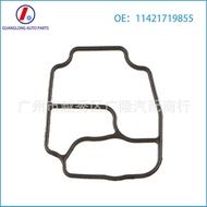 11421719855Oil Filter Gasket Radiator Gasket Rubber Gasket Suitable for BMW E34E46