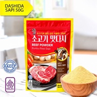 HALAL Beef Stock Powder Mida Beef Flavored Seasoning