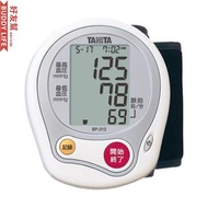 Tanita 手腕式數位血壓計 白色 BP-212-WH (1台)