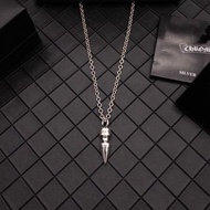 Chrome Hearts 克羅心十二字箴言子彈情侶款項鍊