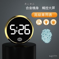[Car Clock] Alloy Motorcycle Clock Clock Luminous Motorcycle Watch Motorcycle Clock Outdoor Clock Ca