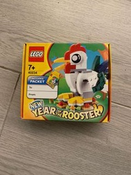 Lego 40234