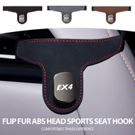 Hook Car Sports Seat Back Reversing Leather Integrated Edition Car ABS Metal Small Hook Car Suitable