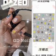READY GD Gdragon Bigbang Stickers Fake Nails Daisy Stickers Nail Stickers