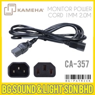 KAMEHA CA357 MONITOR POWER CORD 1MM 2.0M | C14 TO C13 POWER CORD