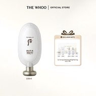July Exclusive GongJinHyang Brightening Set 4