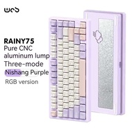 Hot wob rainy75 mechanical keyboard aluminum alloy Bluetooth wireless 75% 81 keys gasket hot swap RG