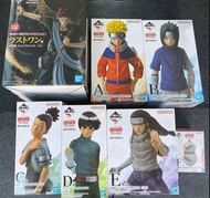 實體店預訂 <日版> 日本現貨直送  一番賞 火影忍者 NARUTO ナルト 中忍試驗編 漩渦鳴人 我愛羅 宇智波佐助 奈良鹿丸 李洛克 日向寧次 葫蘆 A B C D E F G J Last賞 尾