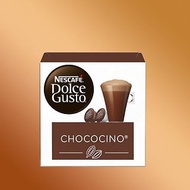 【Dolce Gusto】雀巢多趣酷思 膠囊咖啡 巧克力歐蕾膠囊16顆X3盒