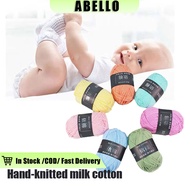 8Colors 50g Smooth Milk Fiber Knitting Wool Crochet Yarn 4Ply Cotton Hand Knitted