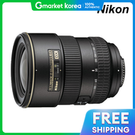 ร้านขาย Nikon AF-S DX NIKKOR 17-55mm F2.8G ED ของแท้