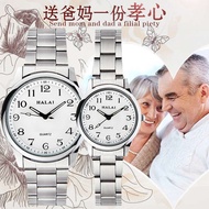 jam tangan lelaki casio jam tangan lelaki original 100% Lelaki Tua Tonton Wanita Kalis Air Bercahaya Besar Digital Lelaki Pertengahan Umur Lelaki Keluli Mudah Kuarza Elektronik Pasangan Menonton