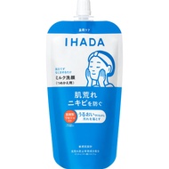 IHADA Moisture Cleansing Milk 120ml - Japan