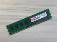⭐️【世成 UMAX DDR3 1333/1600】⭐️ 4GB/8GB/終生保固