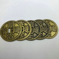 Brass 8.8 Dragon Phoenix Thick Five Emperor Copper Coin Thickened Antique Copper Coin Wholesale Five