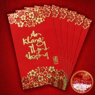 Envelopes/red envelopes CNY 2026 Traditional Couplets. Dimensions: 16.5cm x 9cm.(6 bags/ 1 set)