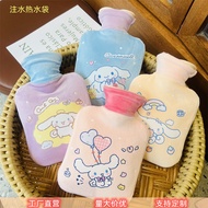 Winter Water Injection Hot Water Bottle Cute Cartoon Hot Water Bottle PVC Liner