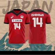 Customizable Japan National Volleyball Team Jersey (FULLY SUBLIMATED)