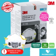 3M N95 Mask 8110S Particulate Respirator Mask, Small Size, 20pcs/box