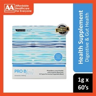 【BUY 3 FREE 1】Swissmed Pro-B/Ativ (Probiotic + 45 Types Fermented Vegetable Blend) Sachet 1gx60's EX