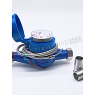 Emico Optoelectronics Direct Reading Far Transmission Water Meter LXSY-E Wired Far Transmission Wate